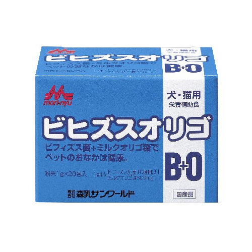 森乳　 ワンラック　ビヒズスオリゴ　1g×20包　【国産品】