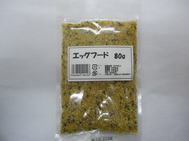 エッグフード