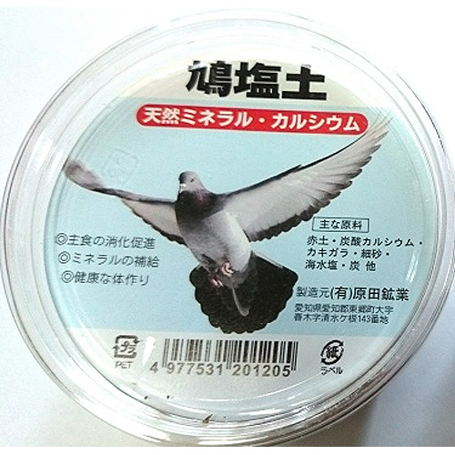 鳩塩土（カップ入り）
