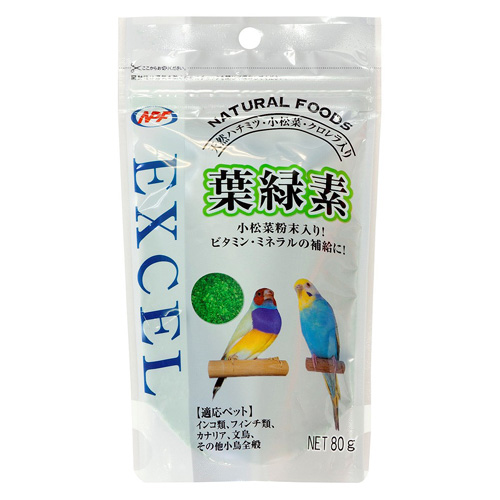 NPF ナチュラルペットフーズ　エクセル　葉緑素　80ｇ
