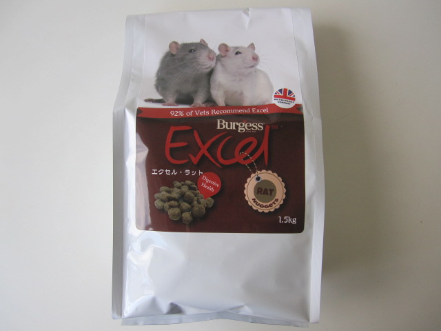 Burgess　バージェス　エクセル　ラットナゲット　1.5ｋｇ