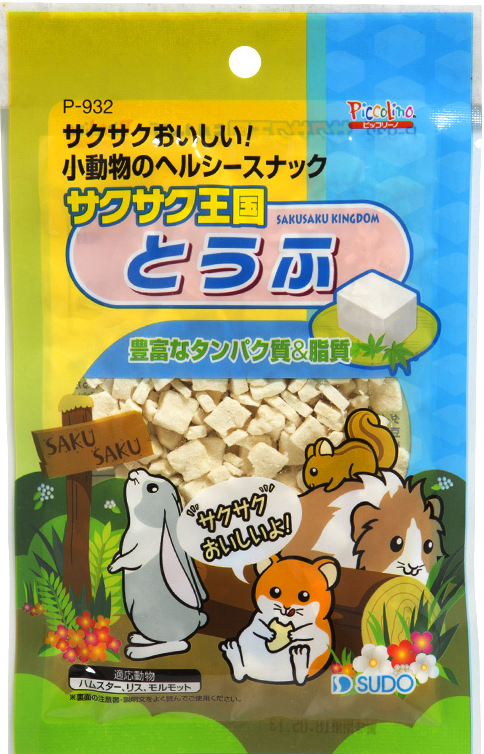 スドー　サクサクとうふ