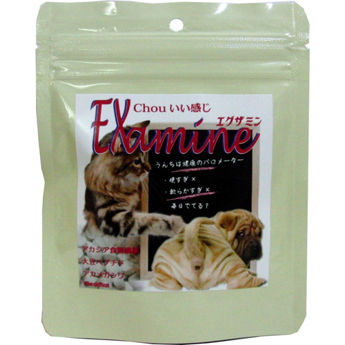 MediMal　メディマル　Ｅｘamine エグザミン 犬・猫用　180ｍｇ×140粒