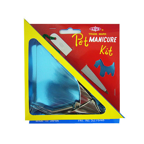 ライフ　爪切り　小中型犬用