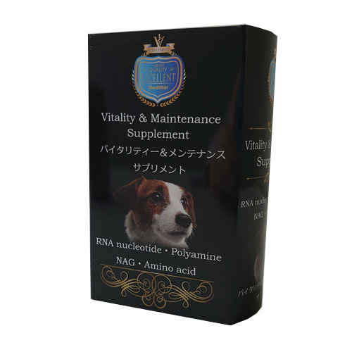 MediMal バイタリティドッグ