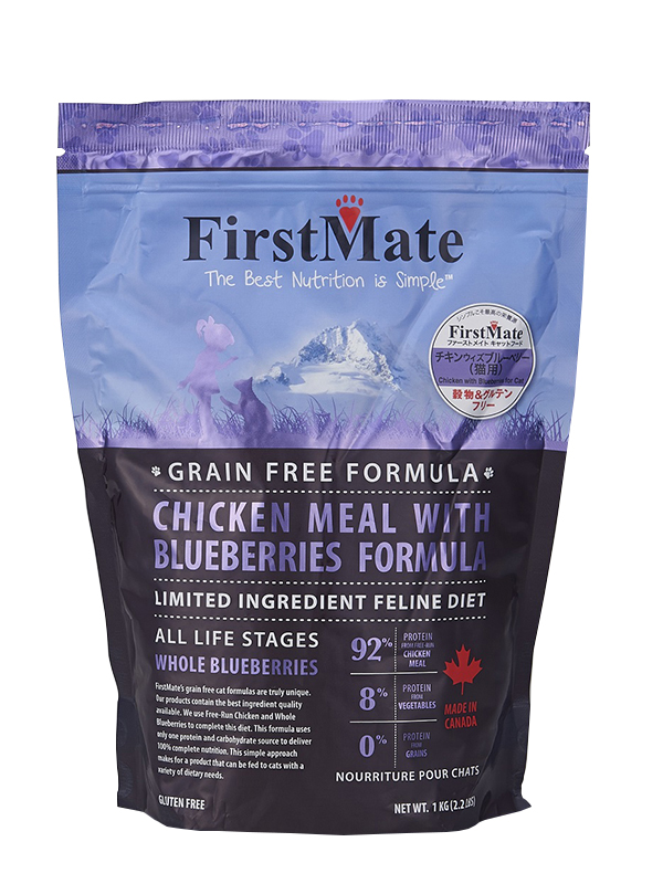 FM　猫　チキン１ｋｇ