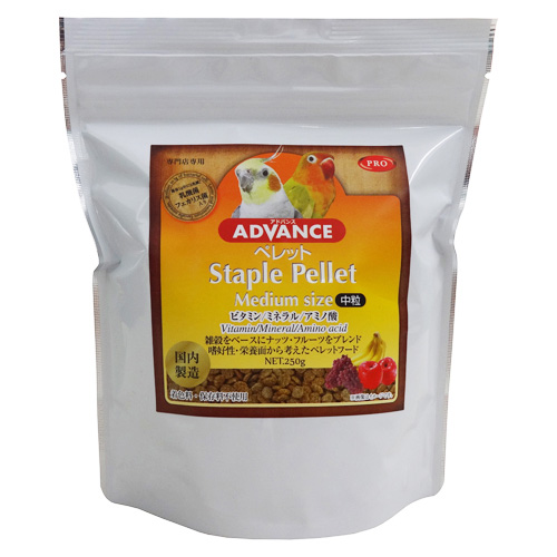 PRO　ADVANCE　ペレット　ミディアムサイズ　250g