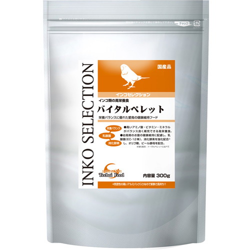 イースター　インコセレクション　バイタルペレット　300ｇ　国産品