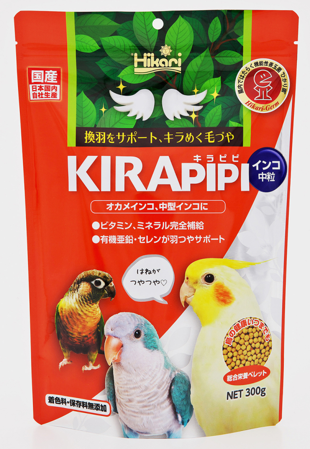 キラピピ　インコ中粒　３００ｇ