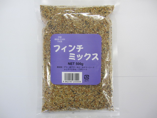 For High Class user 紫ラベル フィンチミックス 500g
