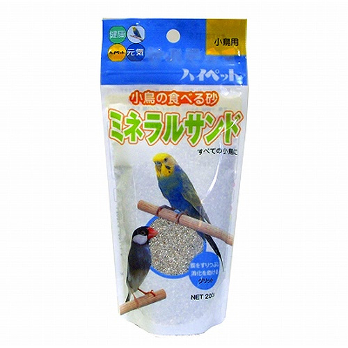 ハイペット　ミネラルサンド　200ｇ