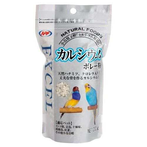 NPF ナチュラルペットフーズ　エクセル　カルシウム　ボレー粉　200ｇ
