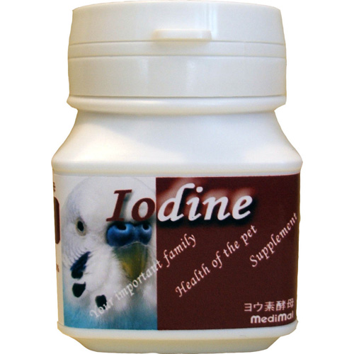 MediMal　メディマル　ヨウ素酵母・バード　15g