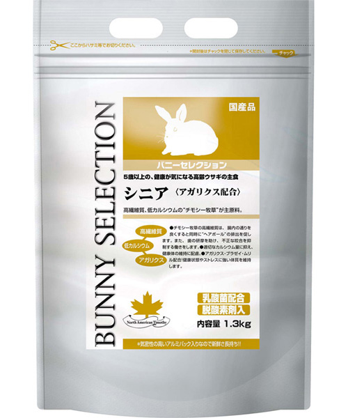 イースター　バニーセレクション　BUNNY SELECTION　シニア　1.3Kg