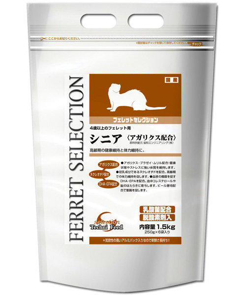 イースター　フェレットセレクション　FERRET SELECTION　シニア　1.5Kg（250g×6）