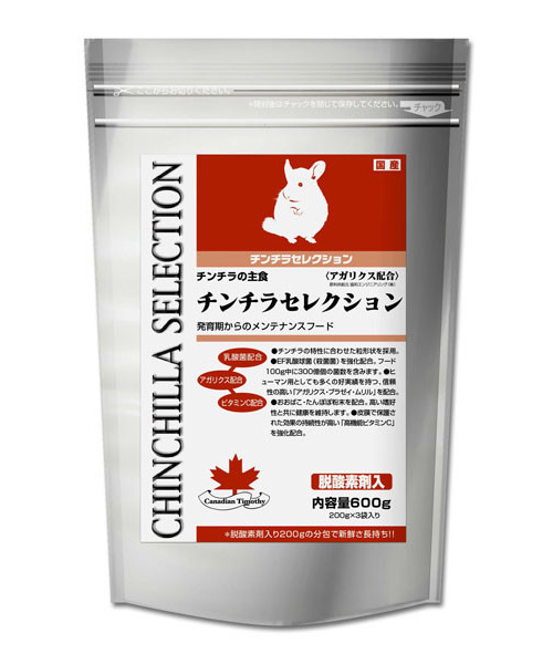 イースター　チンチラセレクション　CHINCHILLA SELECTION　600ｇ(200g×3）