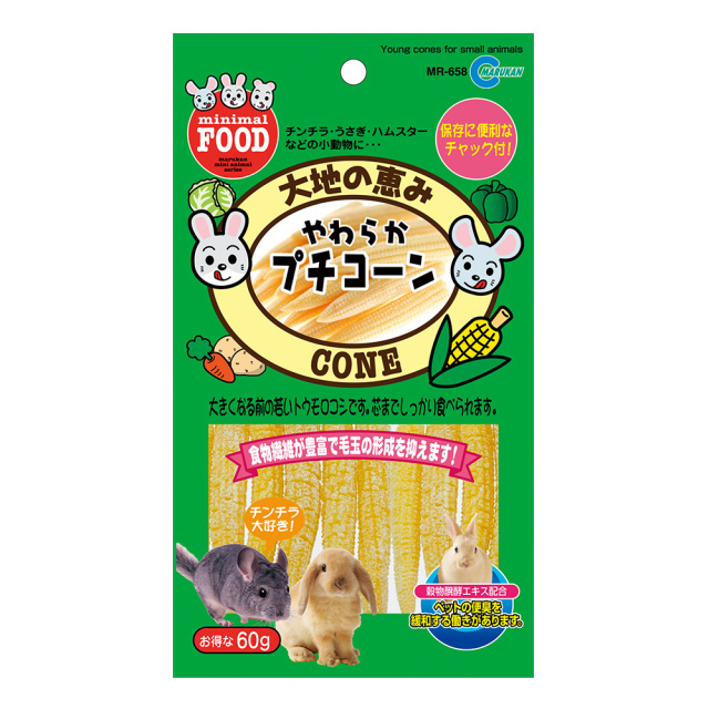 マルカン　やわらかプチコーン　パッケージ