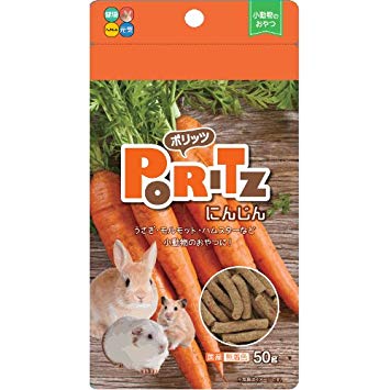 ポリッツ　にんじん