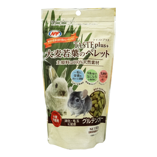 NPF 大麦若葉ペレット