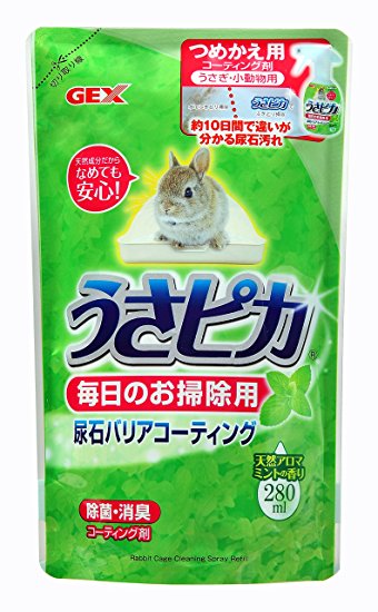 うさピカ詰め替え