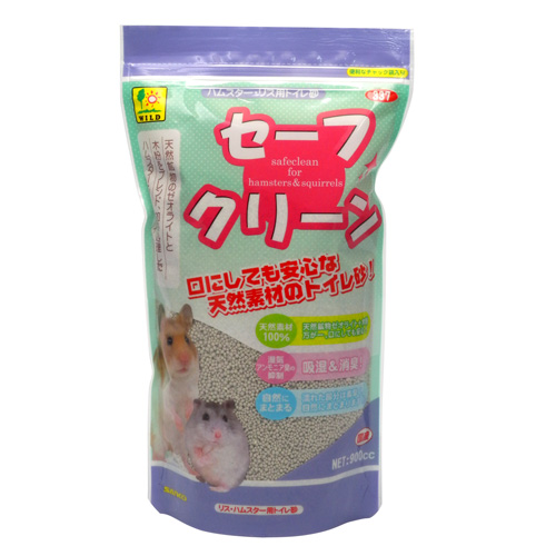 セーフクリーン