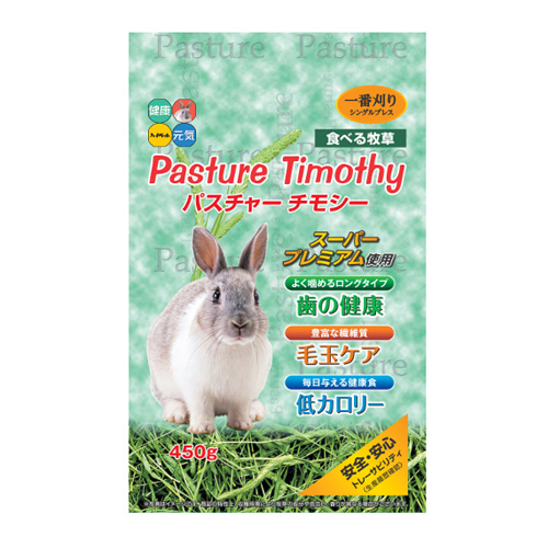パスチャーチモシー　450ｇ
