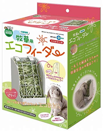 牧草用エコフィーダー　パッケージ