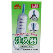 森乳　ワンラック　注入器10ml　２つ穴乳首・チューブ型乳首・計量カップ付き