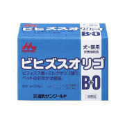 森乳　 ワンラック　ビヒズスオリゴ　1g×20包　【国産品】