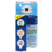 ニチドウ　犬・猫用　プラーク･クリーン　歯磨きジェル　４５ｍｌ