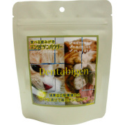 MediMal　メディマル　デンタビゲンパウダー　食べる歯みがき　60ｇ