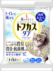 ペグテック　クリーンビート　トフカスタブ　7Ｌ