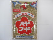 For High Class user 紫ラベル　ボタンインコミックス　900g