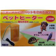 アサヒ　ペットヒーター　100Ｗ　