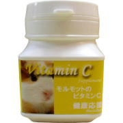 MediMal　メディマル　モルモットのビタミンＣ　40ｇ