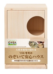 リスモモ安心ハウス a