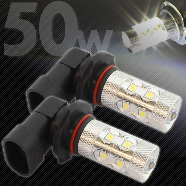 50W LED/HB 2個セット