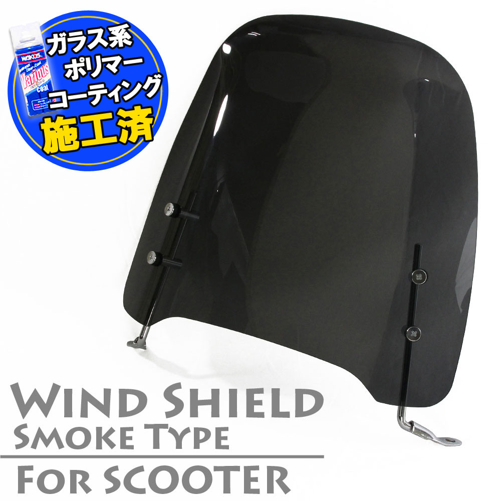 スクリーン特典