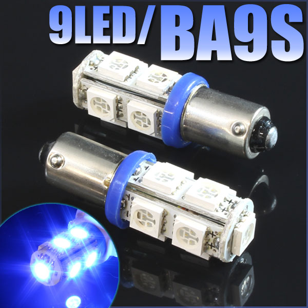 9連 LED BA9S