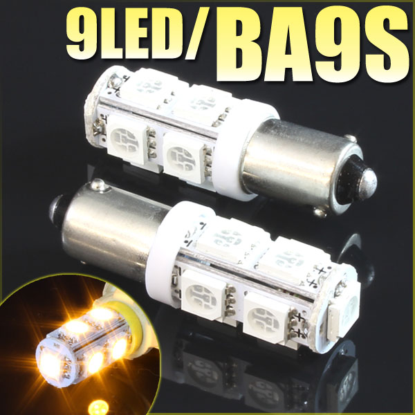 9連 LED BA9S