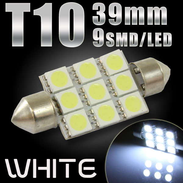 T10×39mm 9連 SMD LED　バルブ ホワイト1個