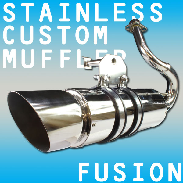 ホンダフュージョン用 ステンレスマフラー 【公式通販】