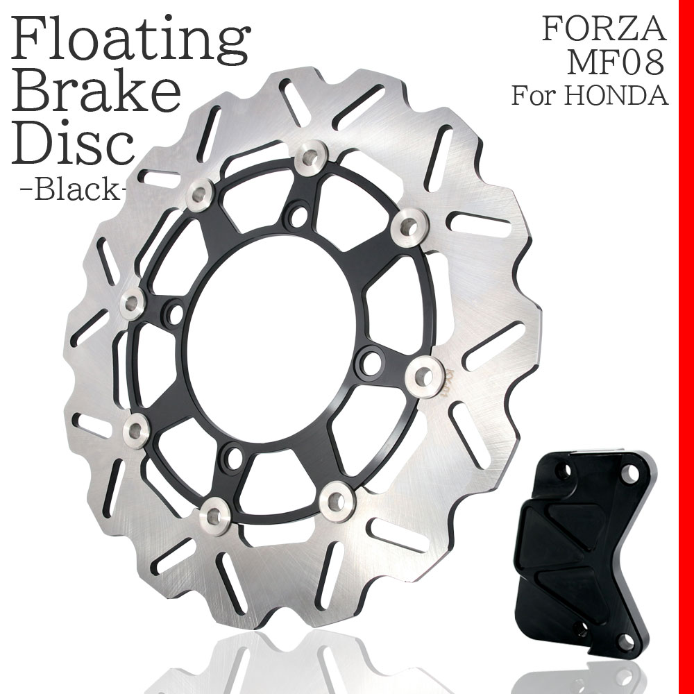 ブレーキディスク