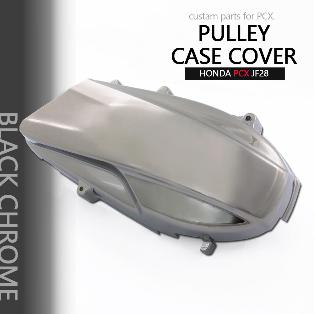 ブラックメッキ