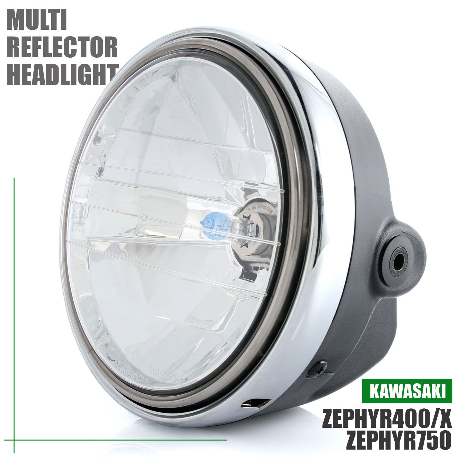 マルチリフレクターヘッドライト
