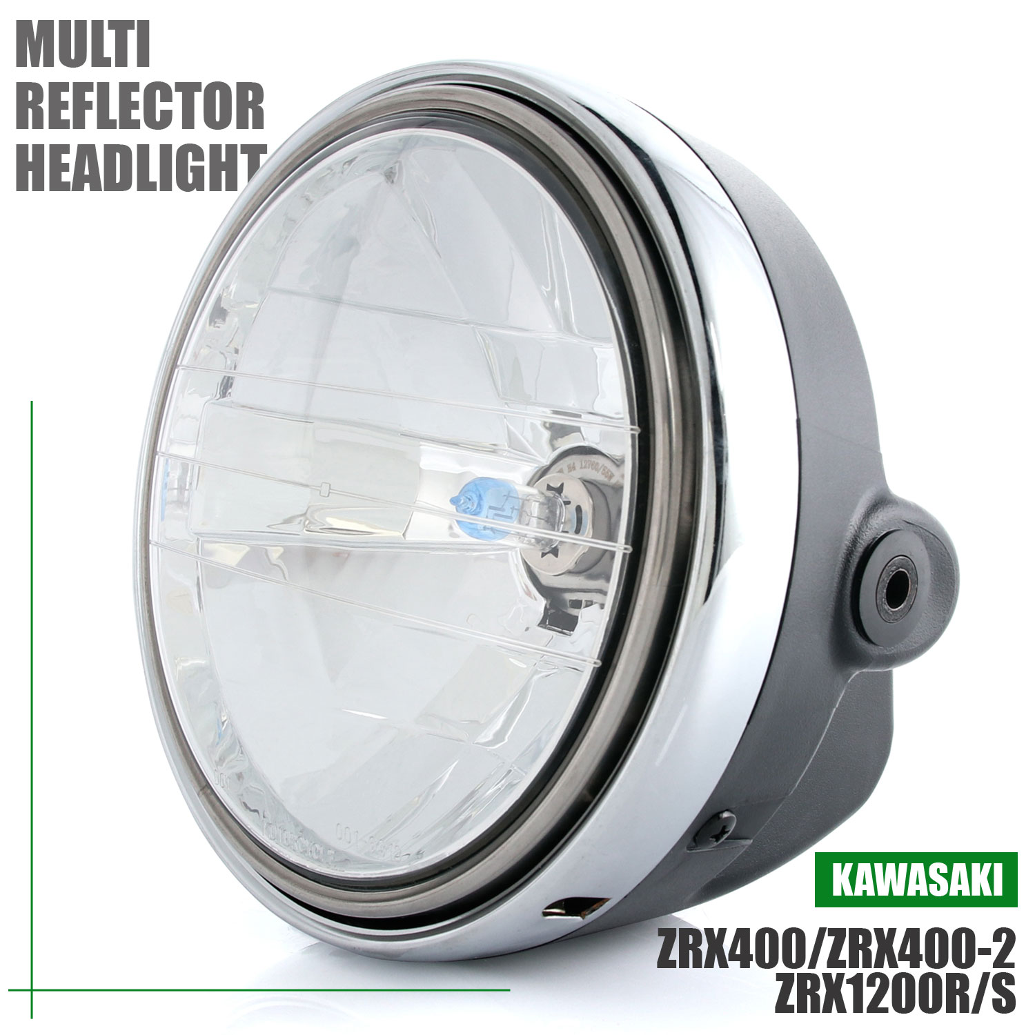 マルチリフレクターヘッドライト