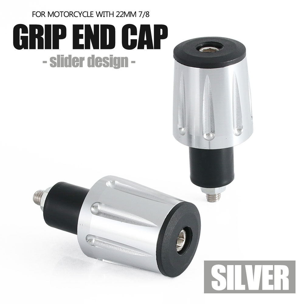 グリップエンドキャップ