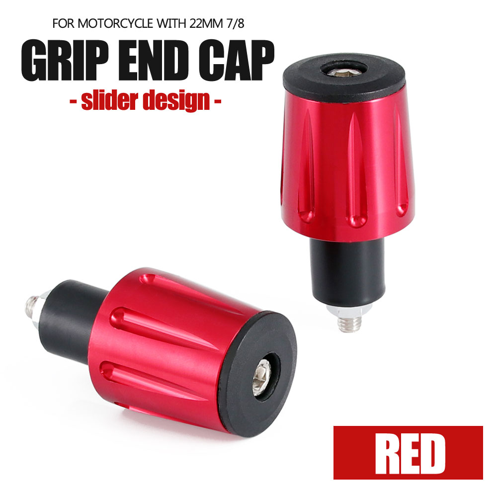 グリップエンドキャップ