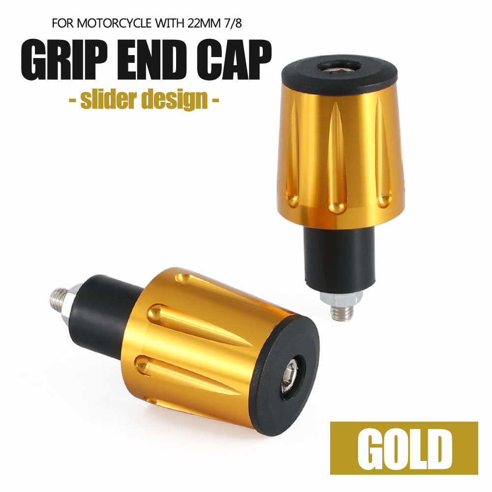 グリップエンドキャップ