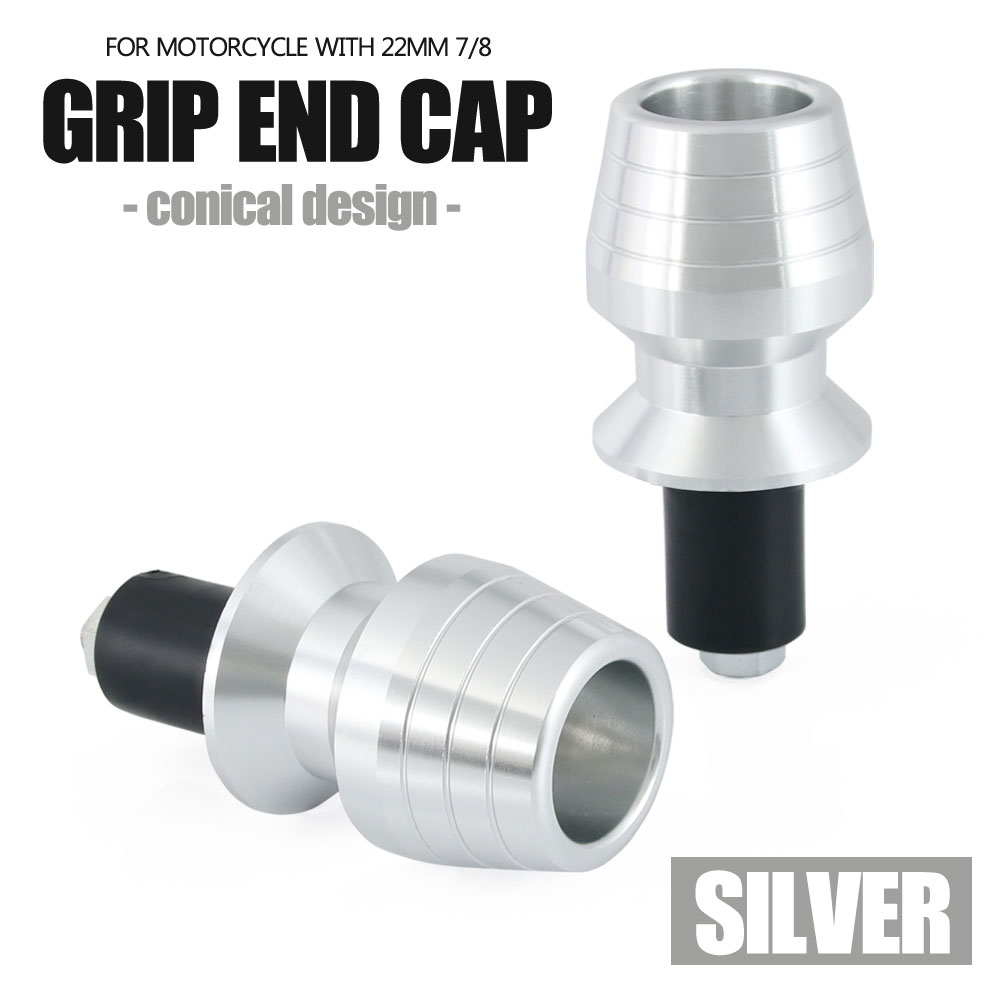 グリップエンドキャップ